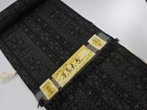 アンティーク　正絹　紬　着尺反物